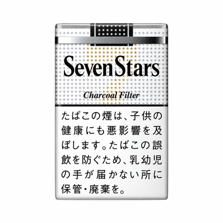 Seven Stars Charcoal Filter 14mg Soft Pack (1 Carton)