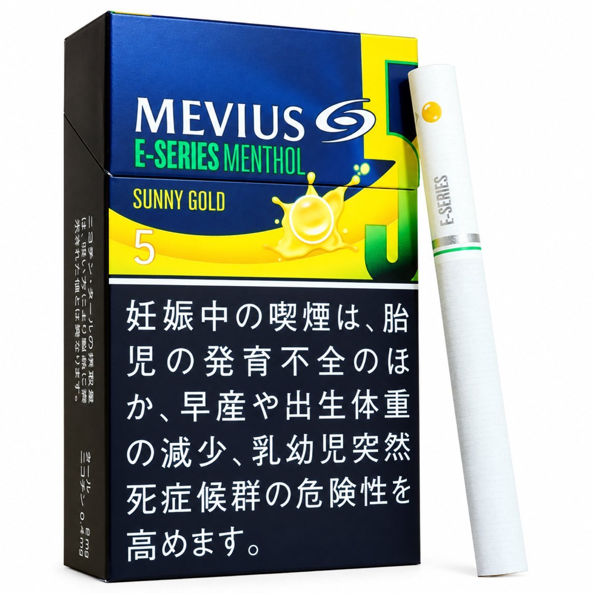 MEVIUS E-Series Menthol Sunny Gold 5mg (1 Carton)